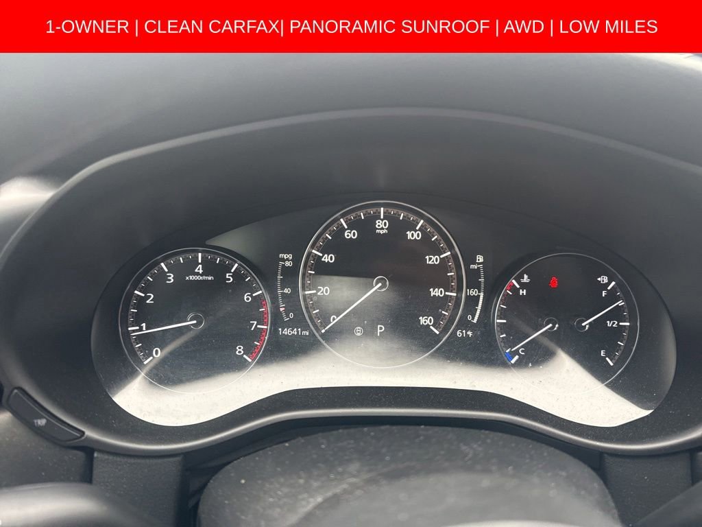 Used 2024 MAZDA CX-50 2.5 Turbo w/ Cargo Package AWD/4WD image 31