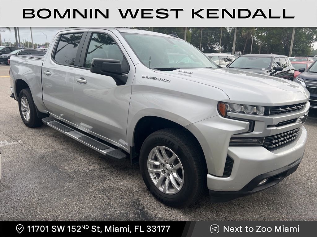 Used 2020 Chevrolet Silverado 1500 RST w/ All-Star Edition