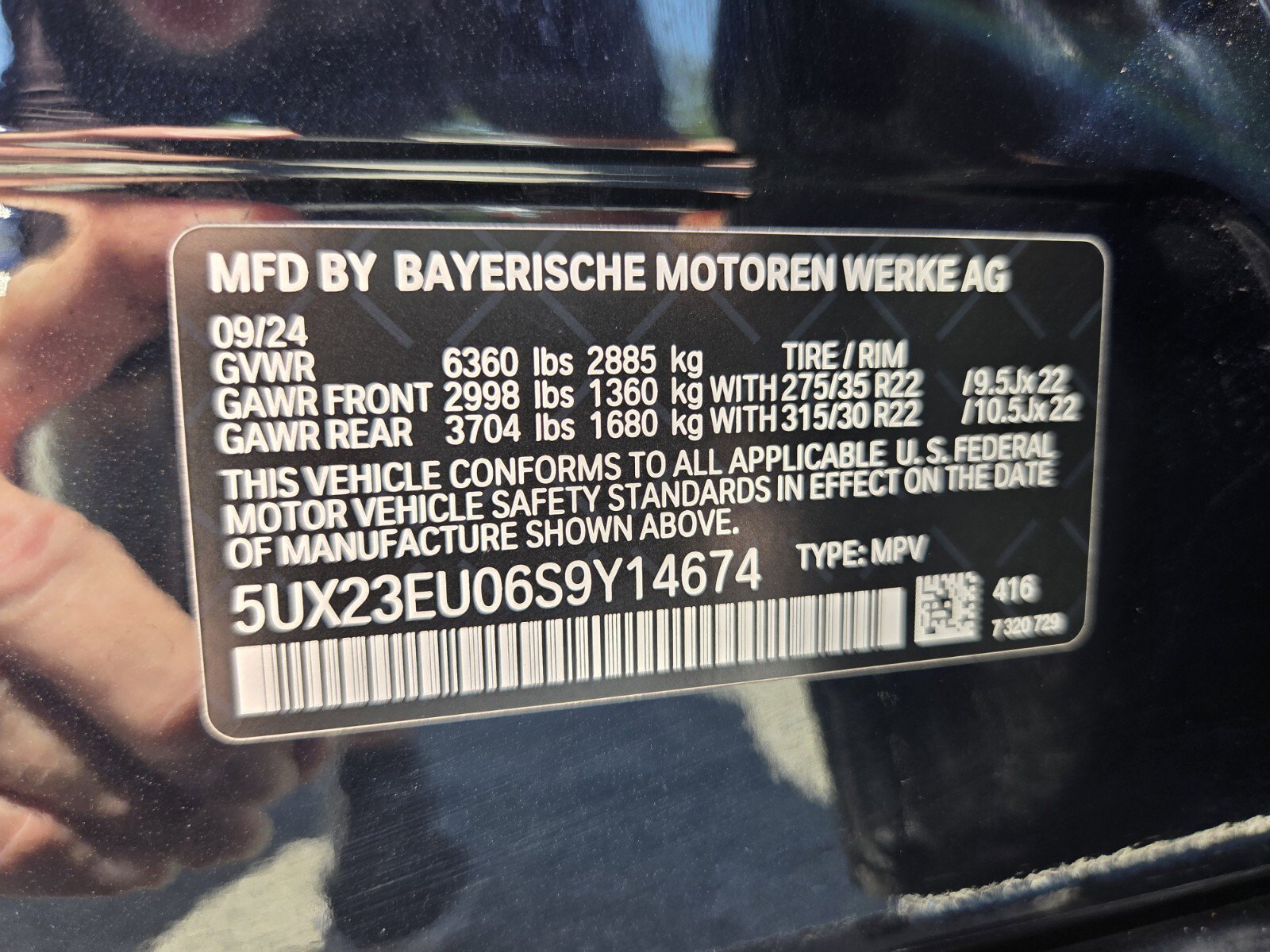 Certified 2025 BMW X5 xDrive40i w/ Executive Package AWD/4WD image 19