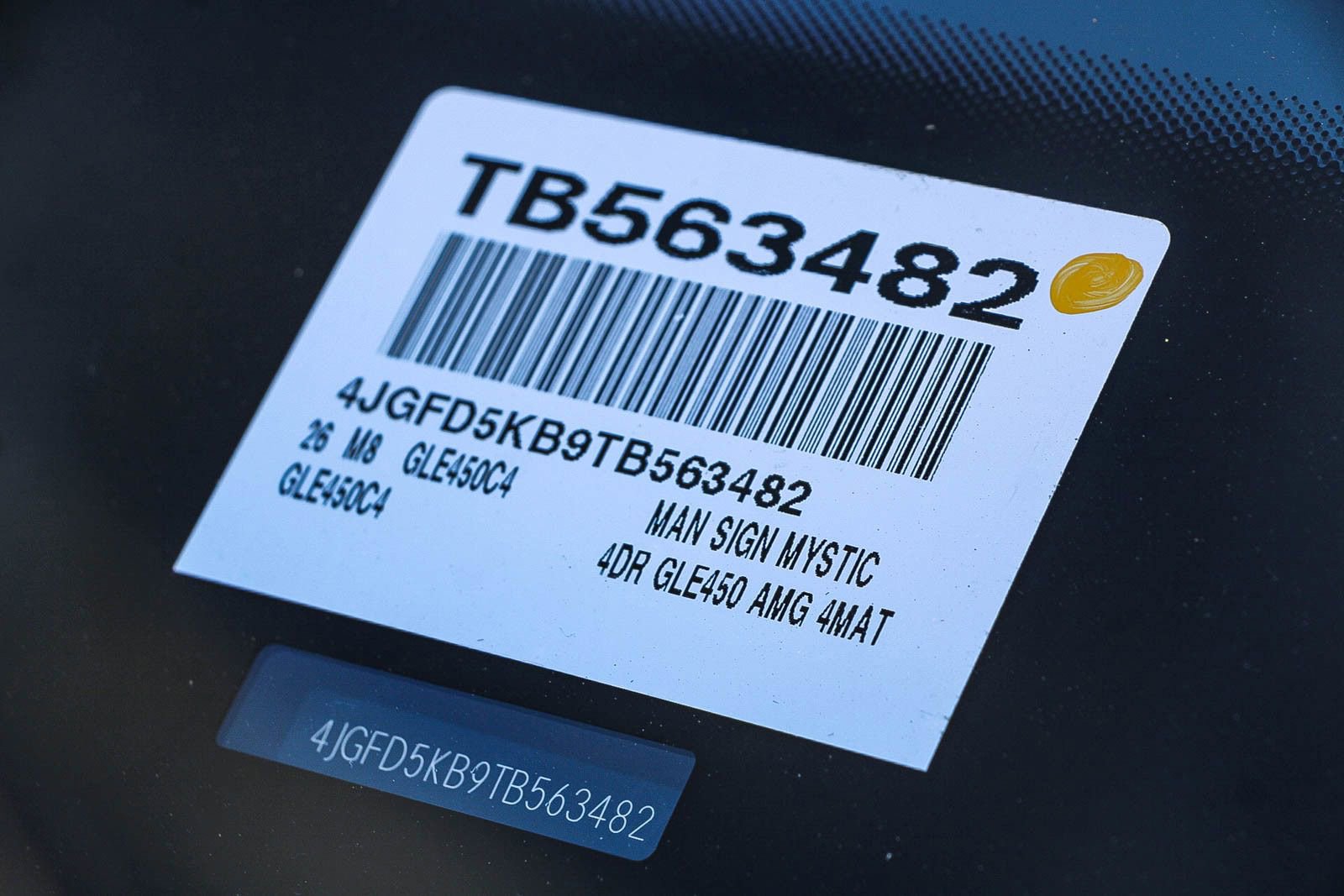 New 2026 Mercedes-Benz GLE 450 4MATIC Coupe image 25