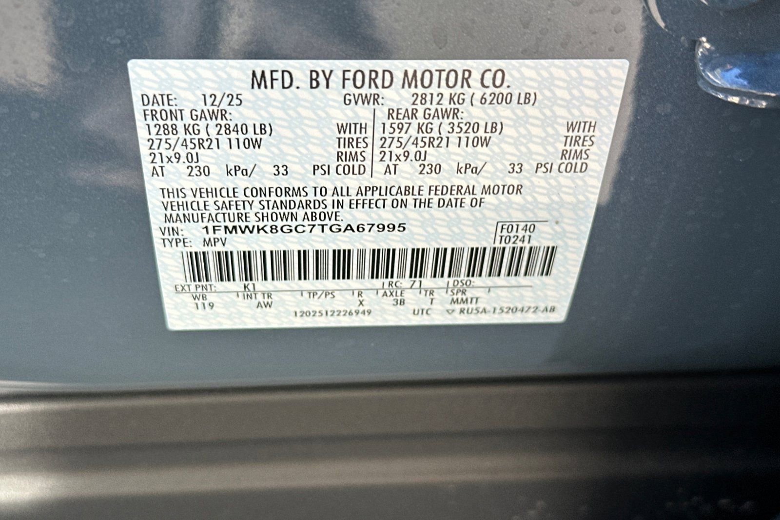 New 2026 Ford Explorer ST image 29