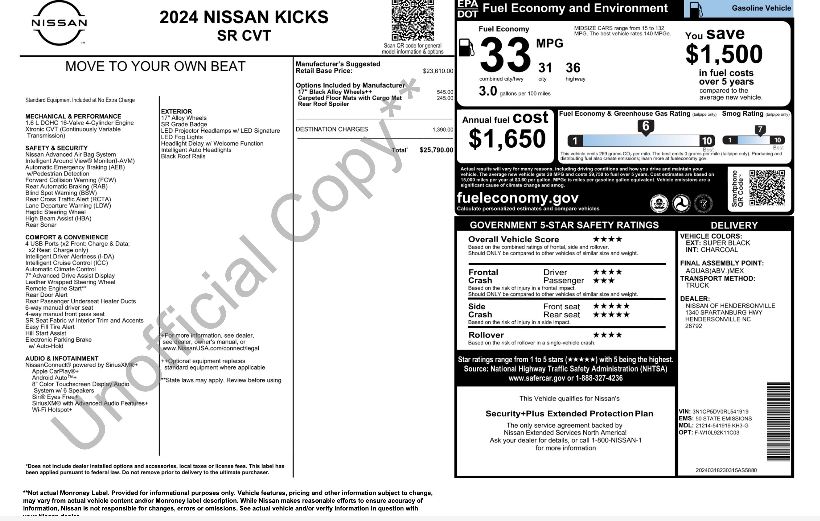 Used 2024 Nissan Kicks SR FWD image 4