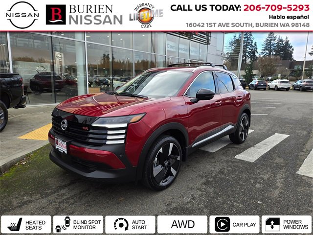 New 2026 Nissan Kicks SR