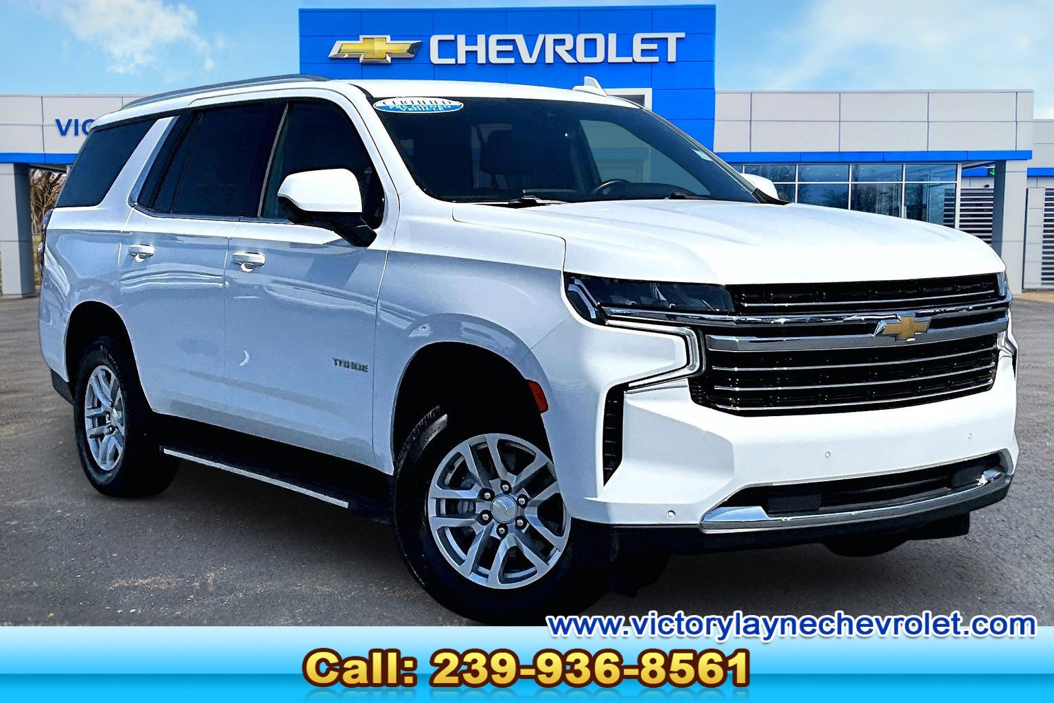 Certified 2023 Chevrolet Tahoe LT