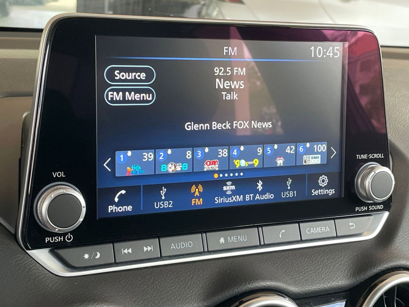 Used 2025 Nissan Sentra SV FWD image 20