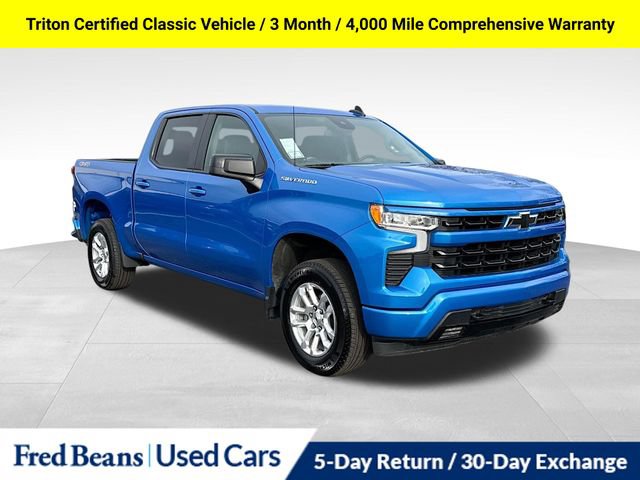 Used 2026 Chevrolet Silverado 1500 RST AWD/4WD image 1