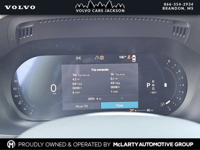 New 2026 Volvo XC60 B5 Plus w/ Protection Package Premier image 12