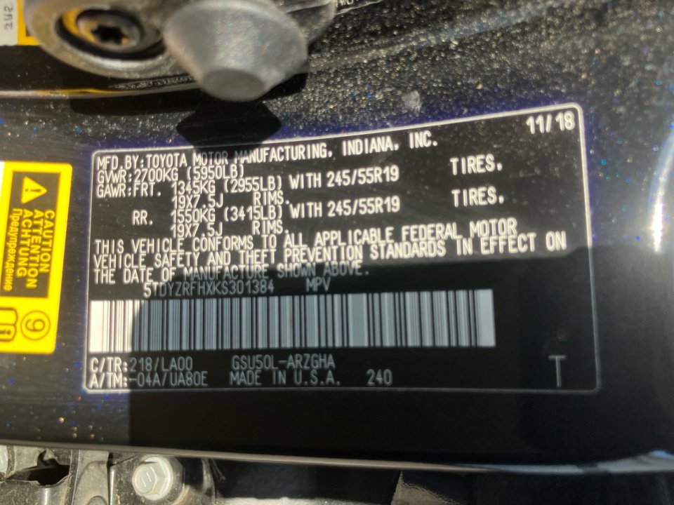 Used 2019 Toyota Highlander Limited FWD image 39