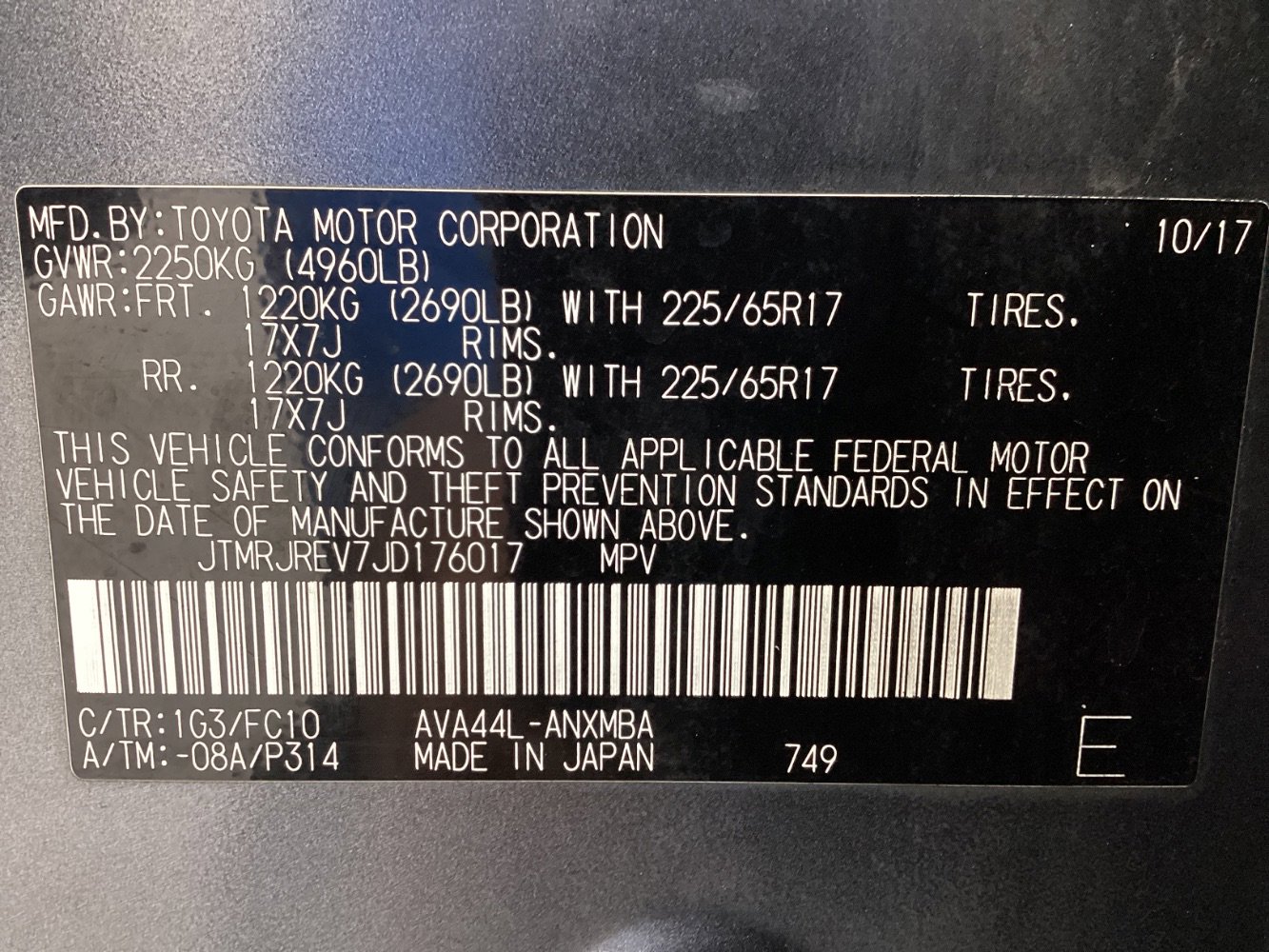 Used 2018 Toyota RAV4 LE image 46