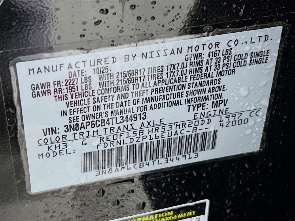 New 2026 Nissan Kicks SV w/ SV Premium Package image 26