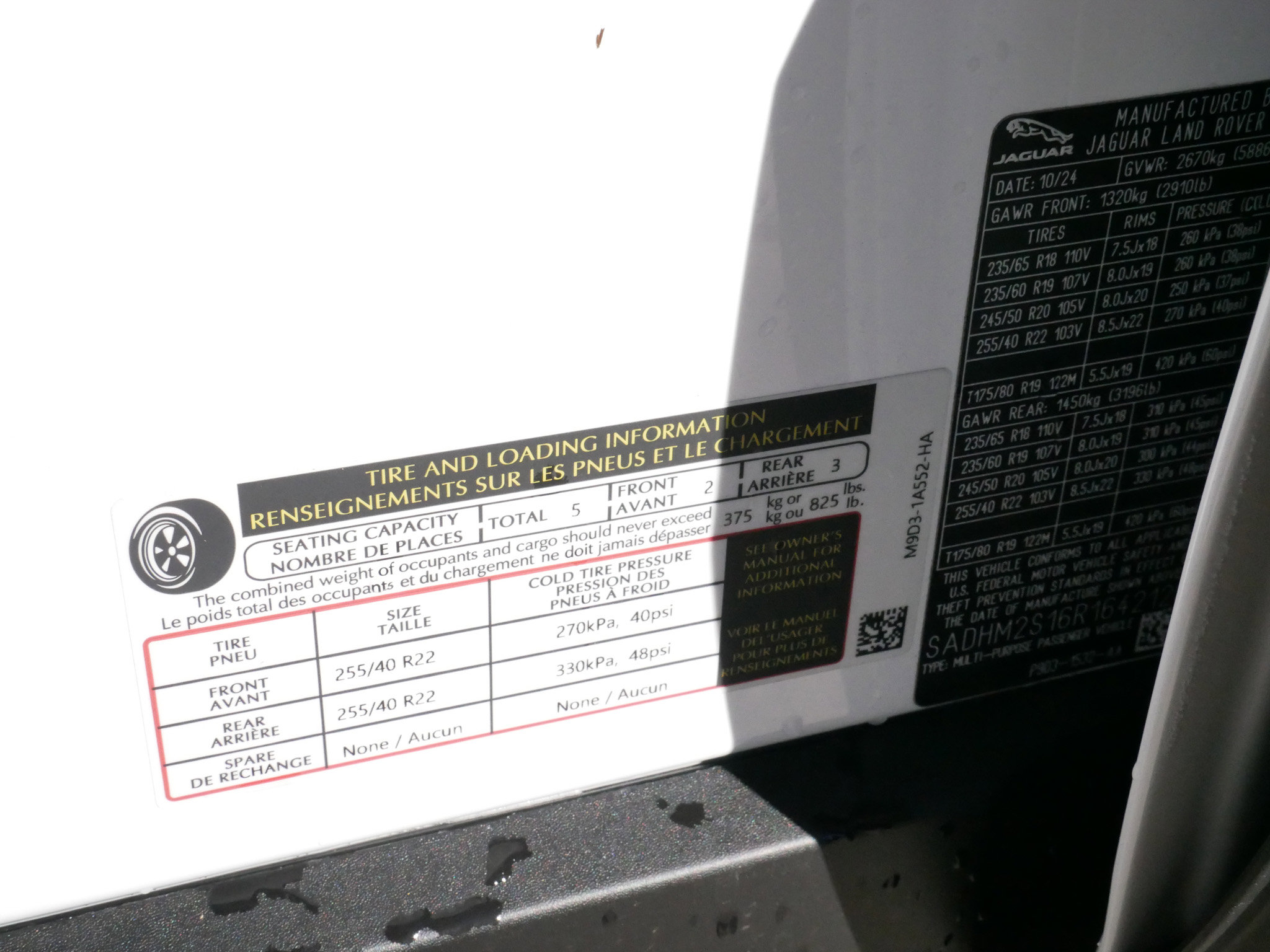 Used 2024 Jaguar I-PACE R-Dynamic HSE image 34