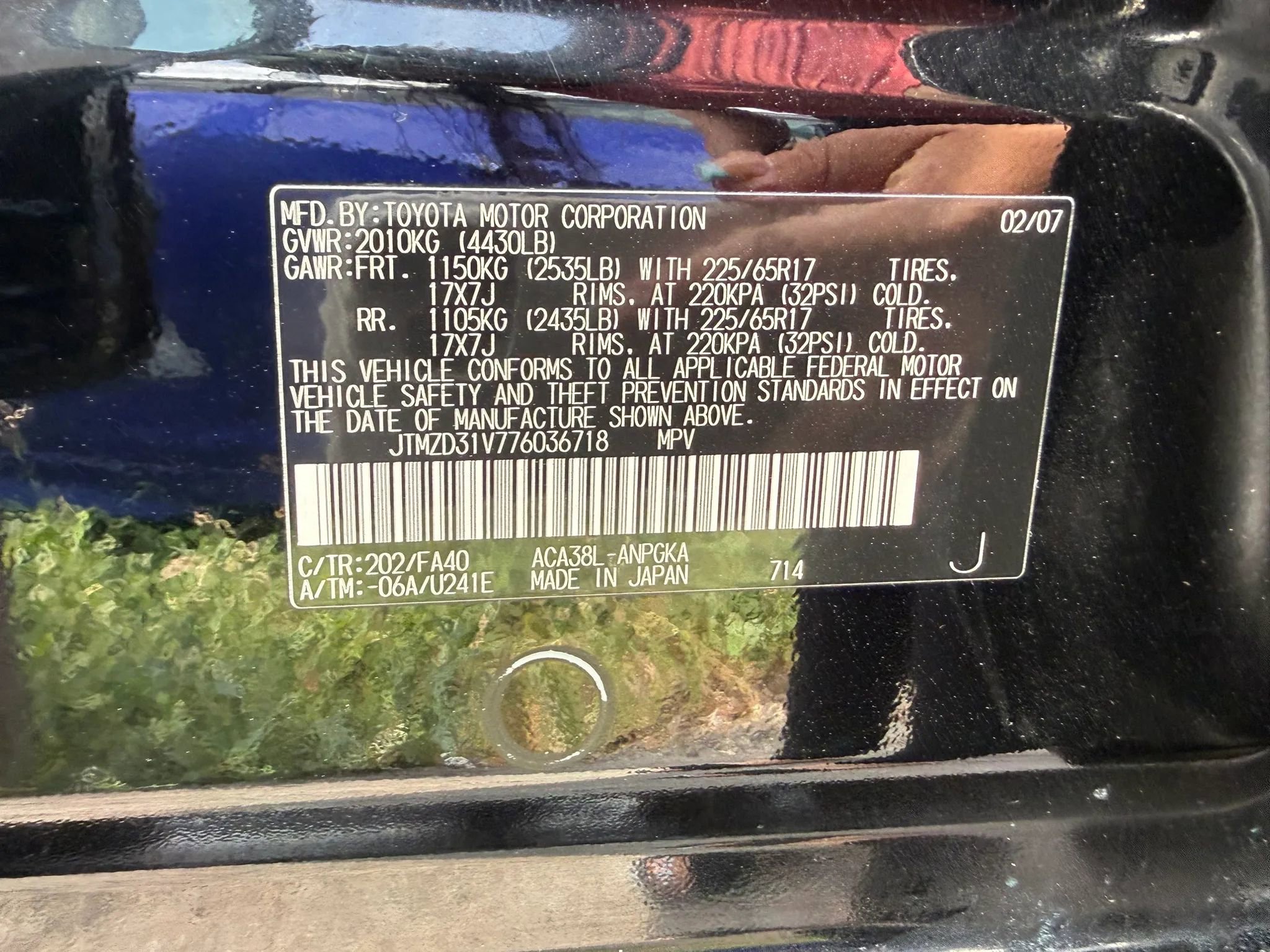 Used 2007 Toyota RAV4 Limited FWD image 33
