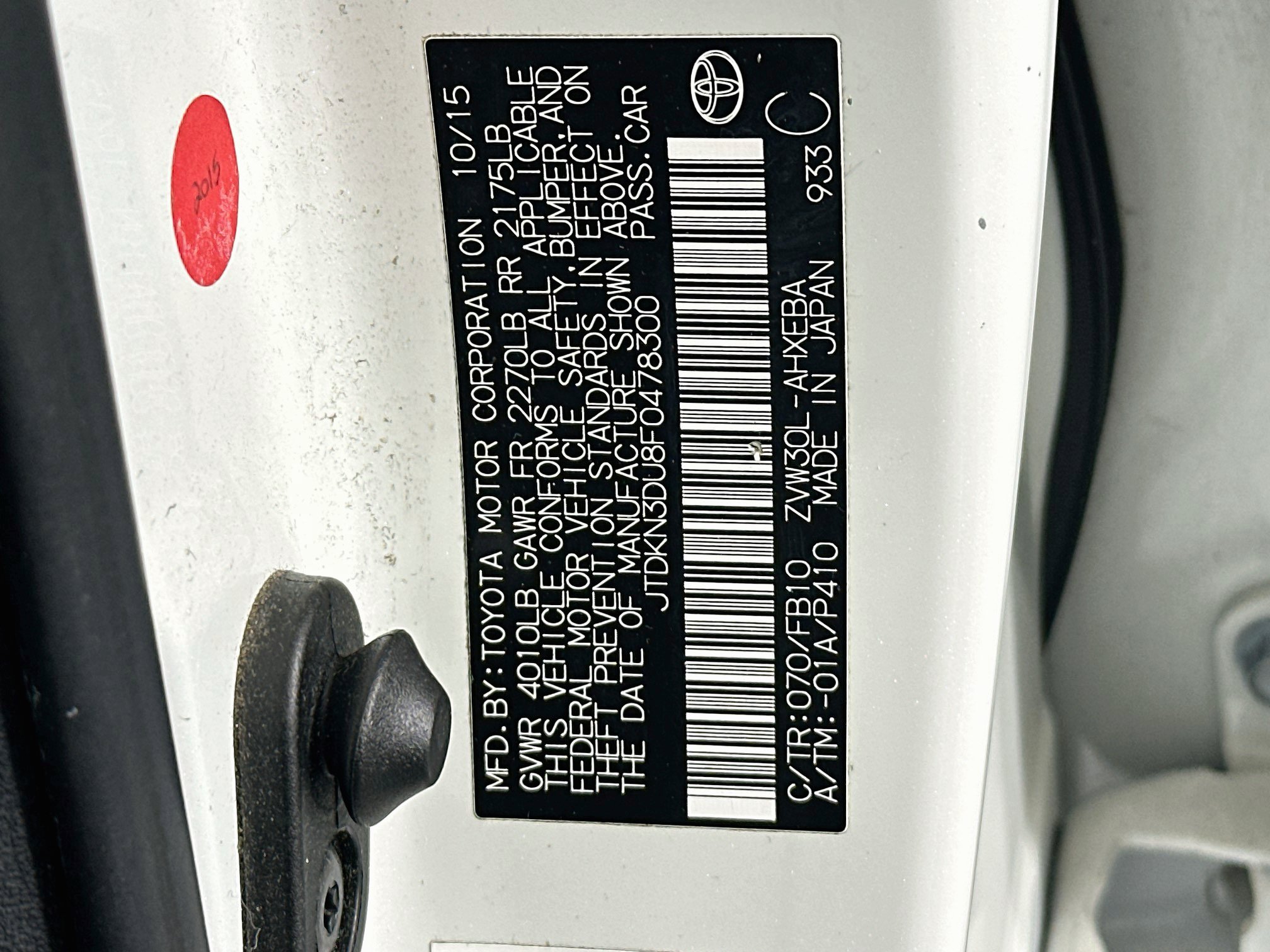 Used 2015 Toyota Prius Two FWD image 12