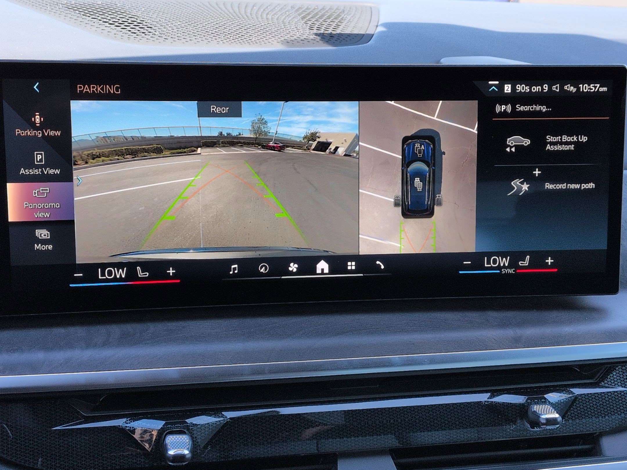 Used 2026 BMW X5 xDrive40i w/ Premium Package image 25