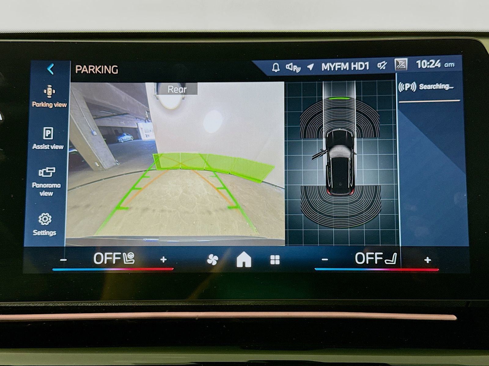 Used 2026 BMW X1 xDrive28i w/ Convenience Package image 14