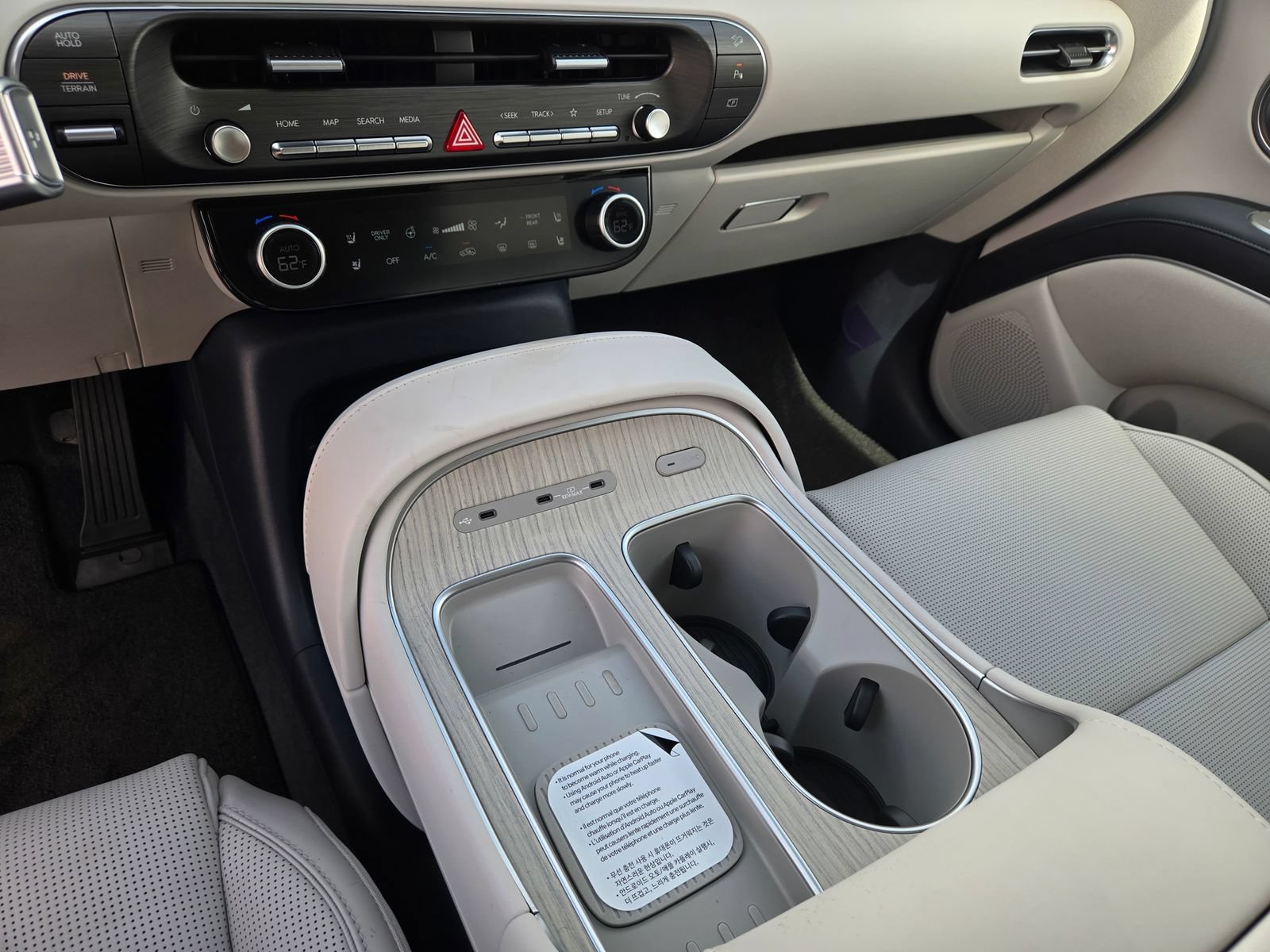 New 2026 Hyundai Palisade Calligraphy AWD/4WD image 13
