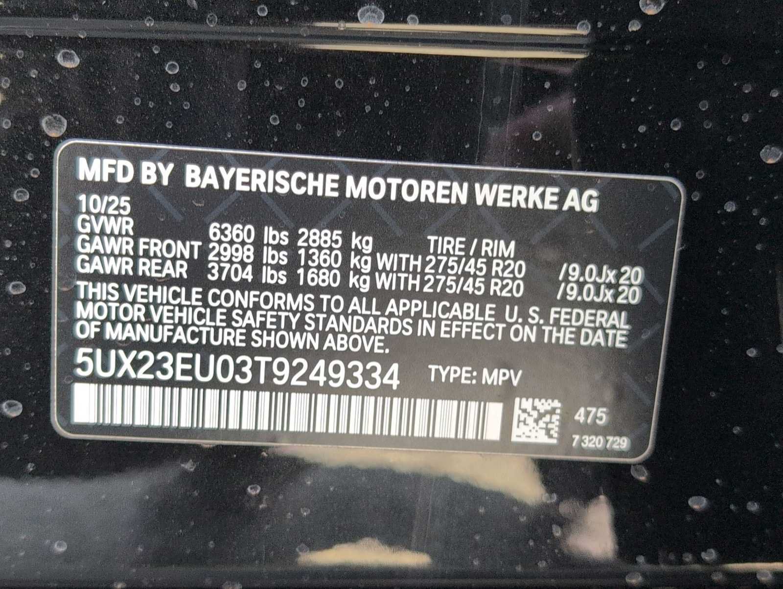 Used 2026 BMW X5 xDrive40i w/ Premium Package AWD/4WD image 38