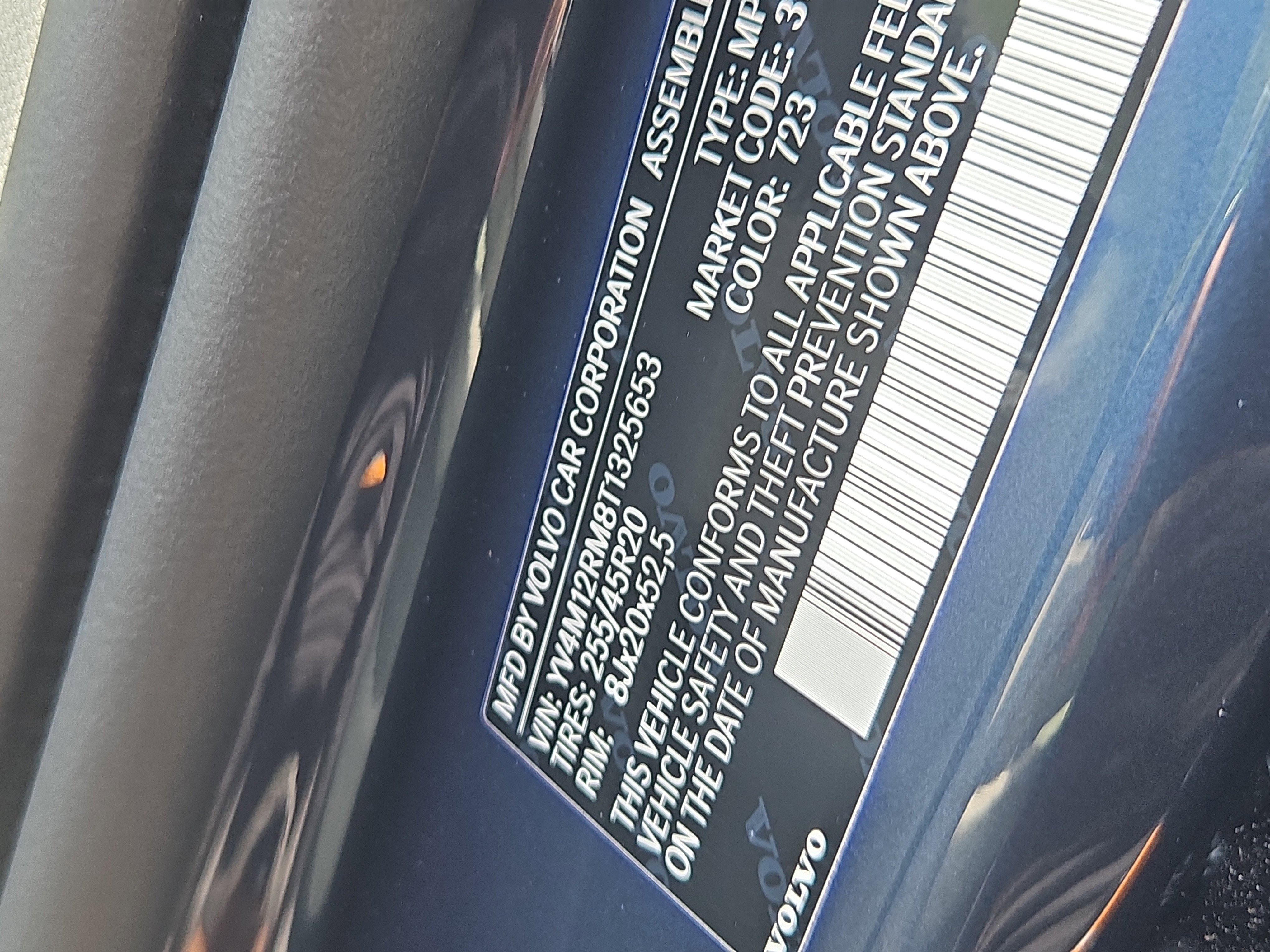 New 2026 Volvo XC60 B5 Ultra w/ Protection Package Premier image 5