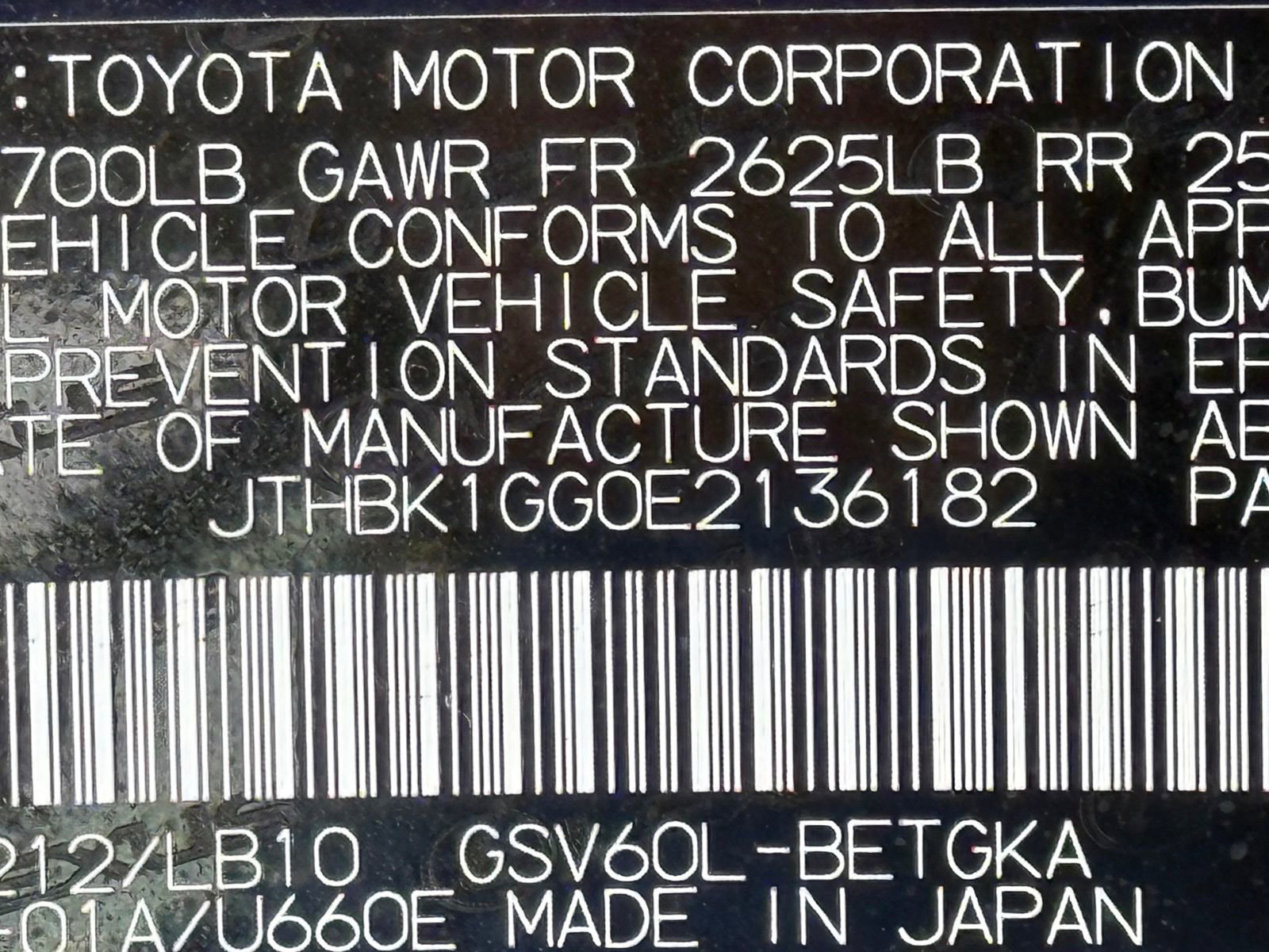 Used 2014 Lexus ES 350 w/ Luxury Package FWD image 51