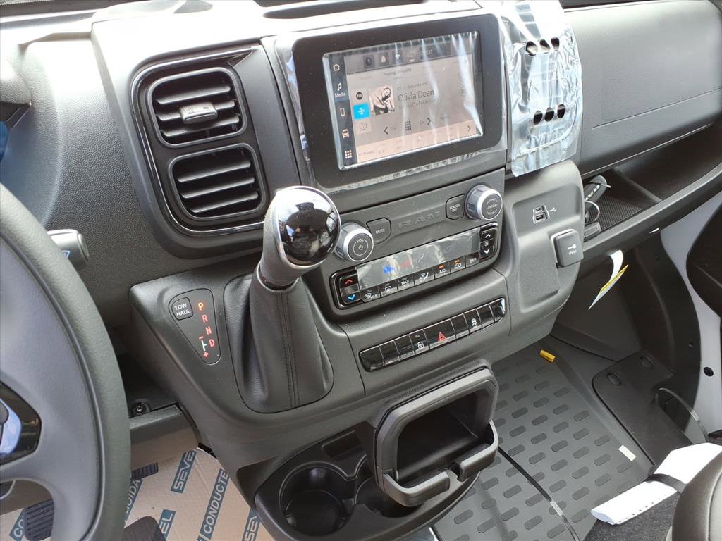 New 2026 RAM ProMaster 1500 w/ Convenience Group image 26