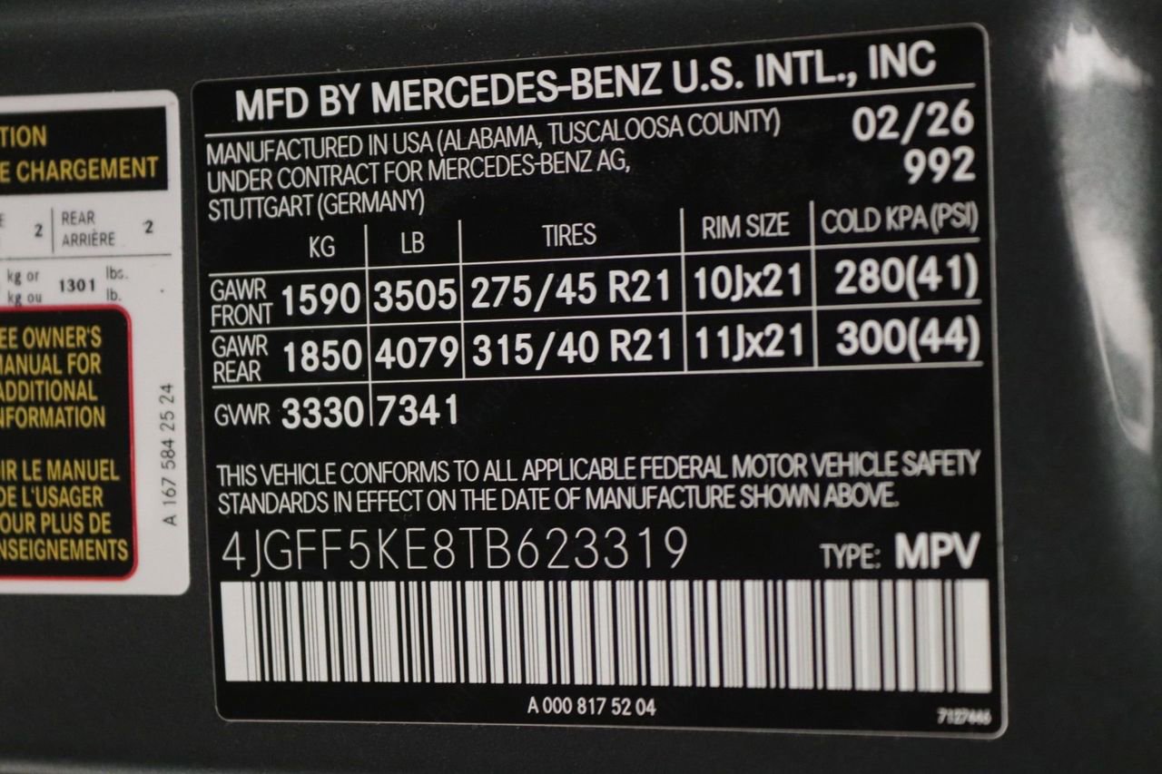 New 2026 Mercedes-Benz GLS 450 4MATIC image 14