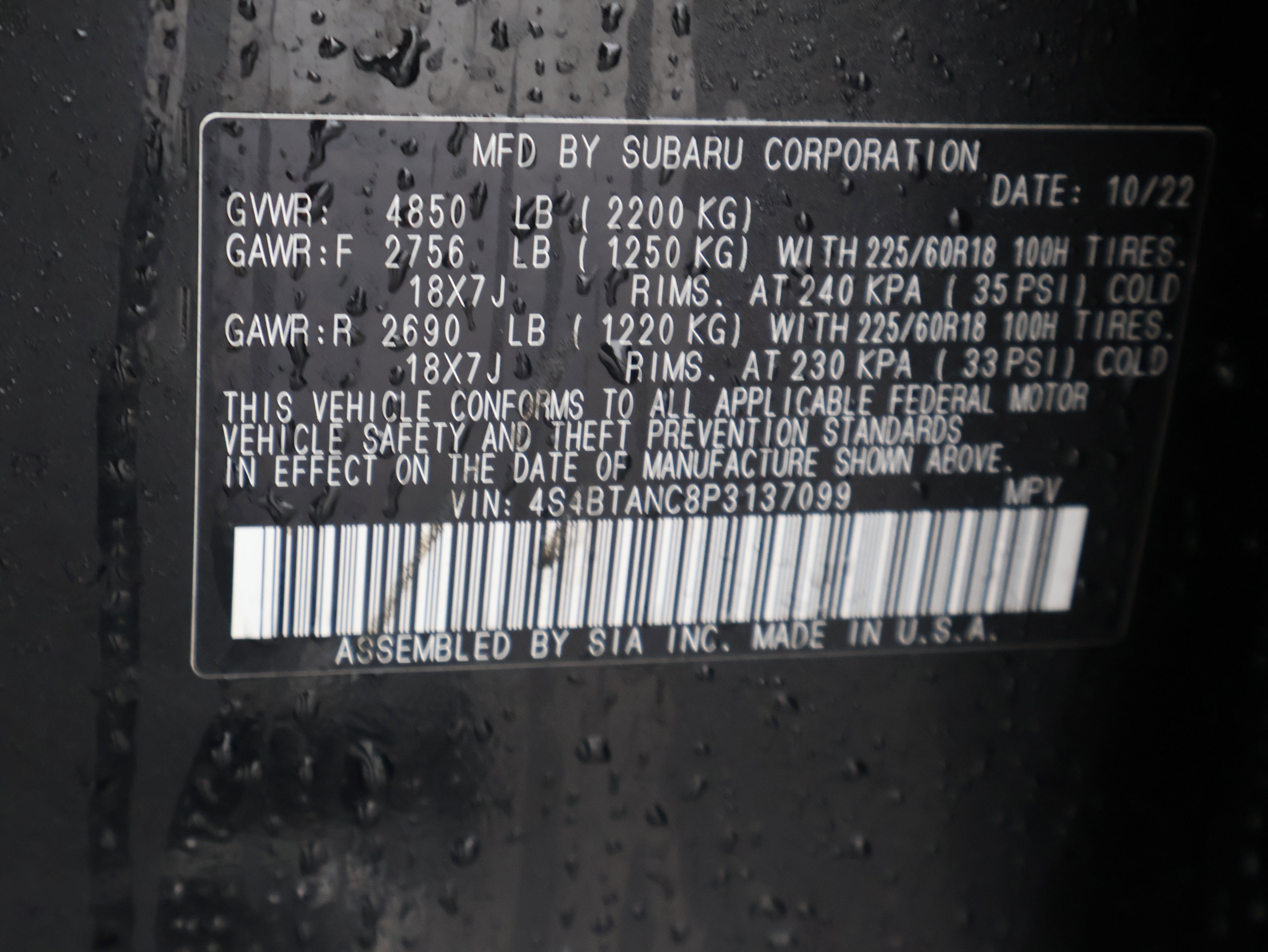 Used 2023 Subaru Outback Limited image 40