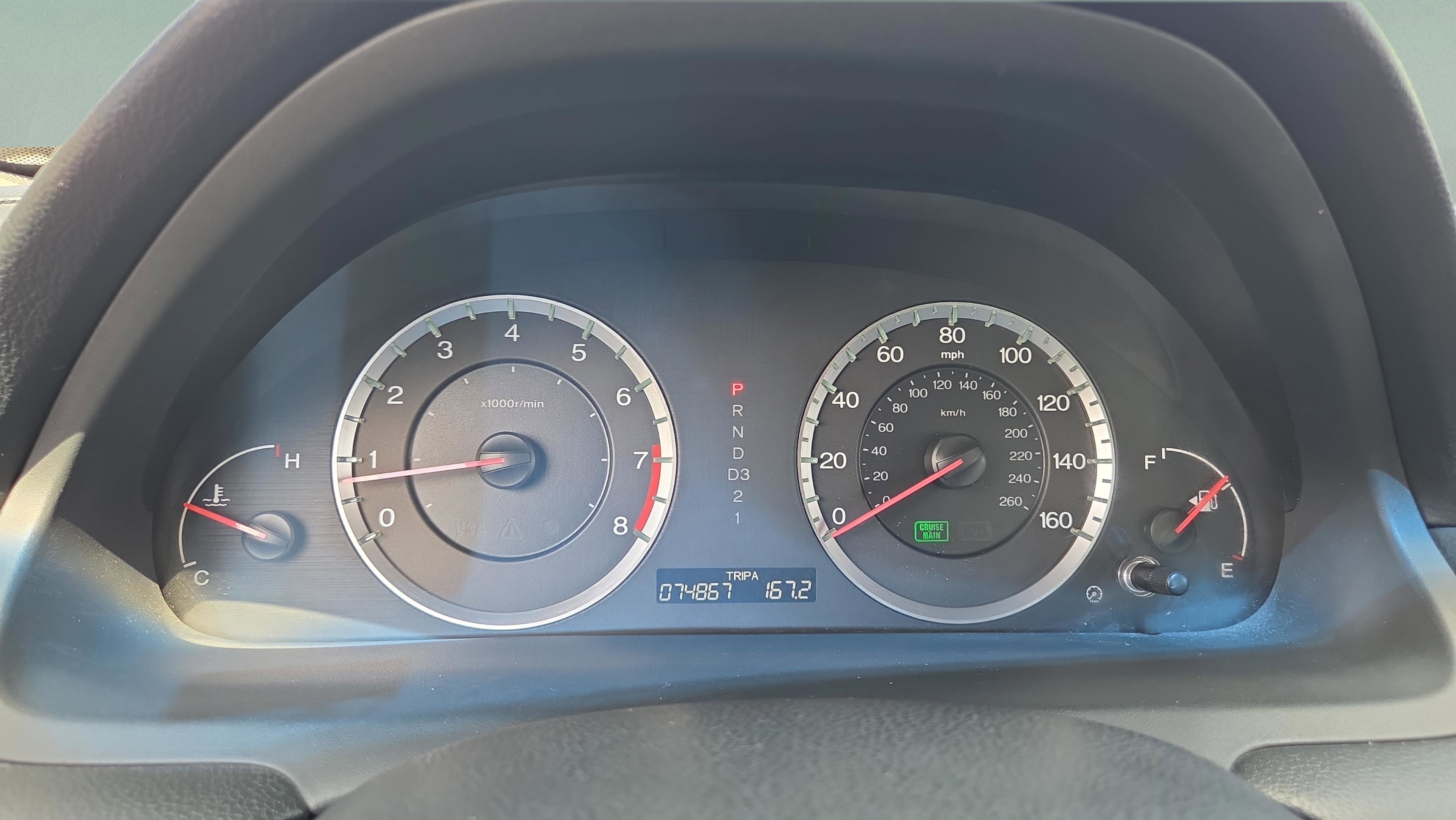 Used 2008 Honda Accord EX-L image 24
