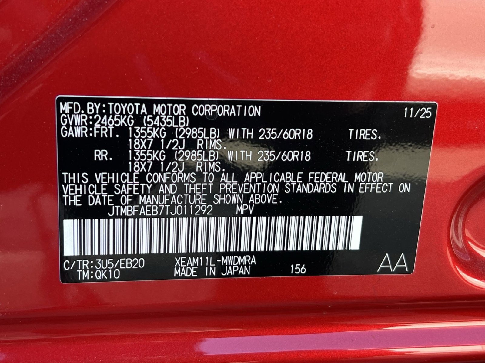 New 2026 Toyota bZ image 22