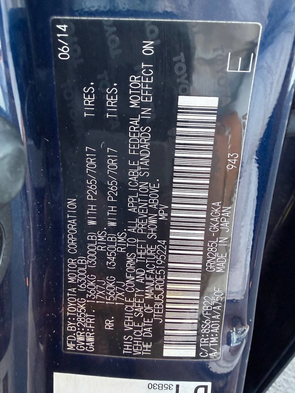 Used 2014 Toyota 4Runner SR5 image 9