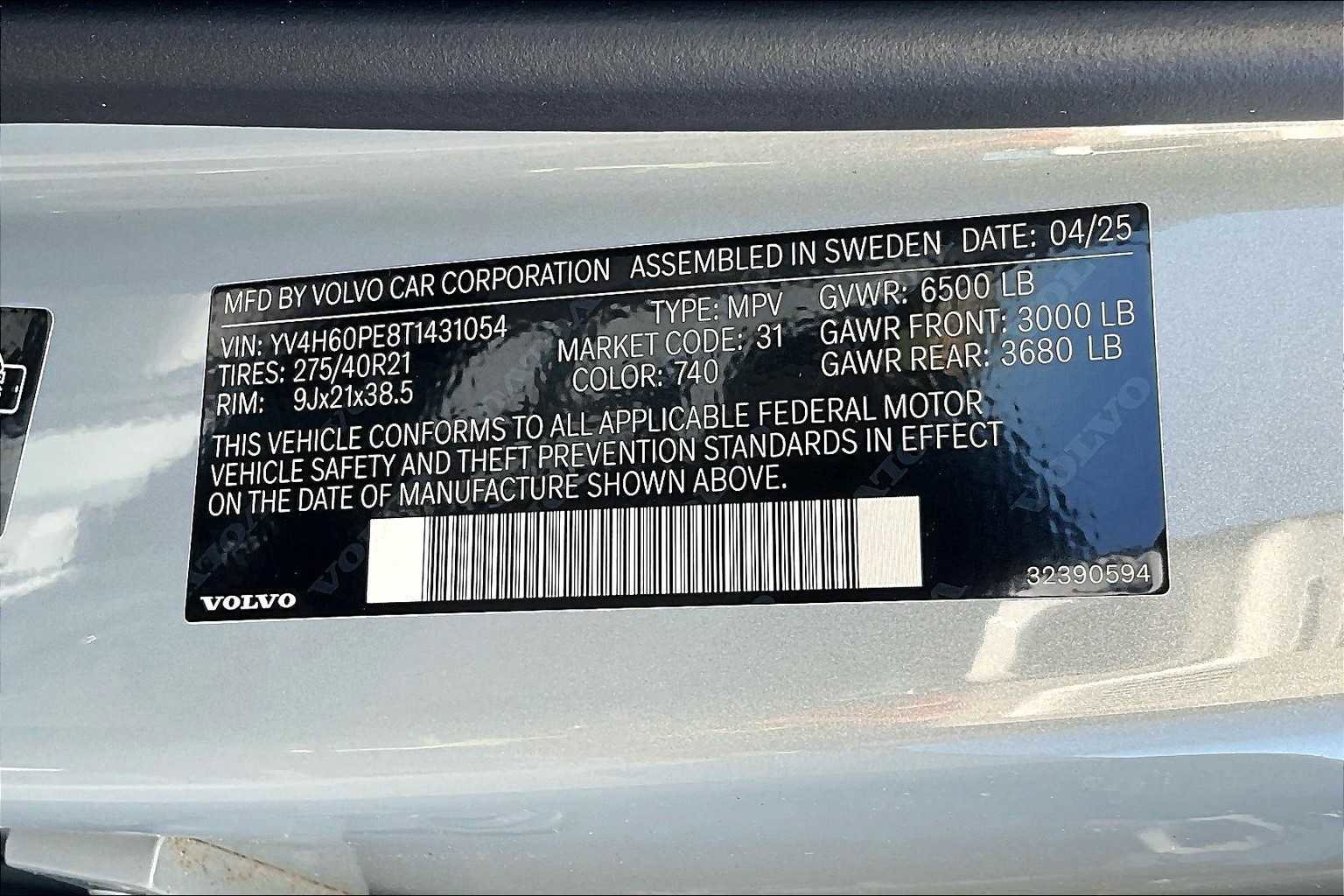 New 2026 Volvo XC90 T8 Plus image 36