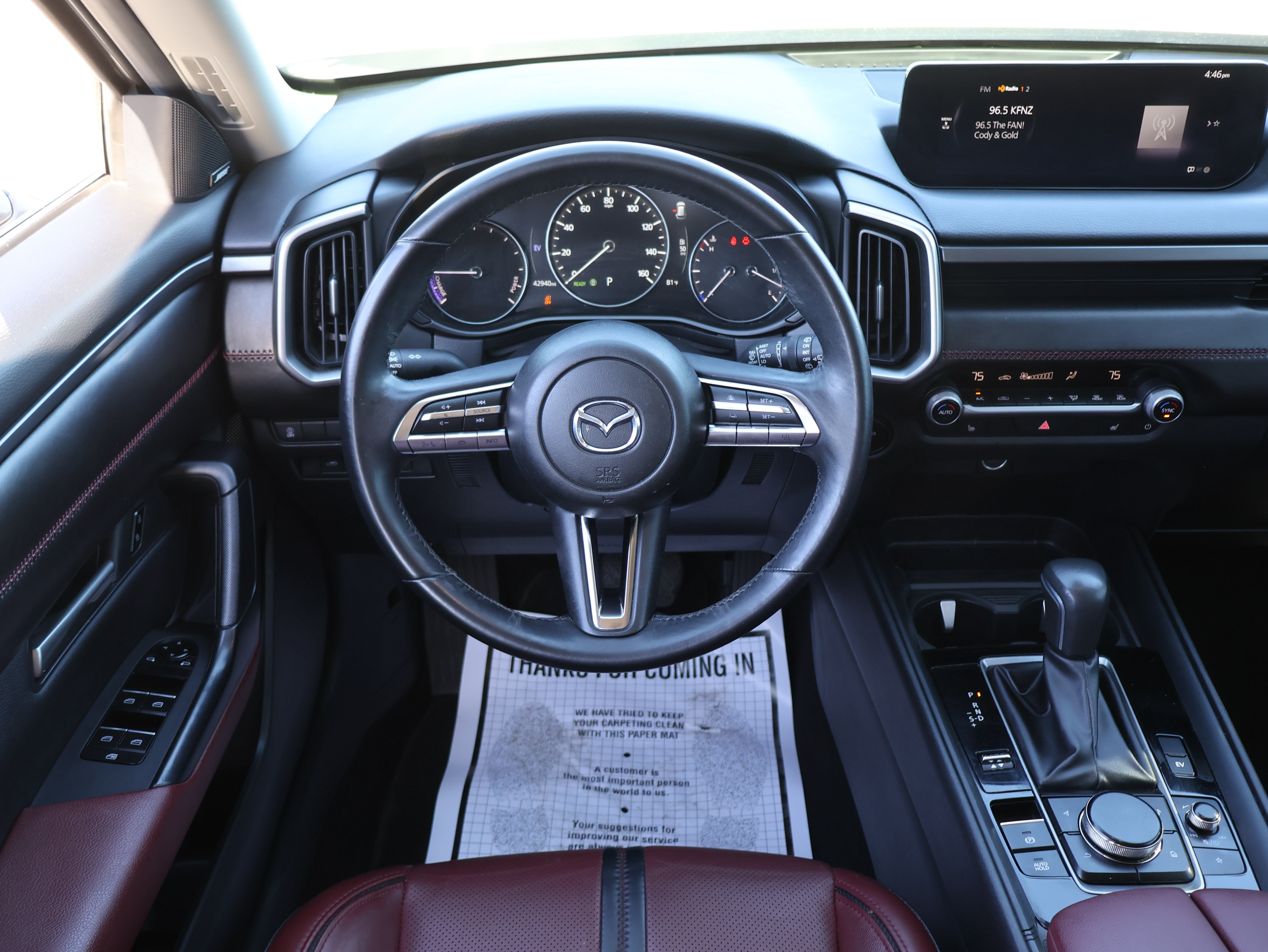Used 2025 MAZDA CX-50 AWD 2.5 Hybrid w/ Premium Pkg image 14