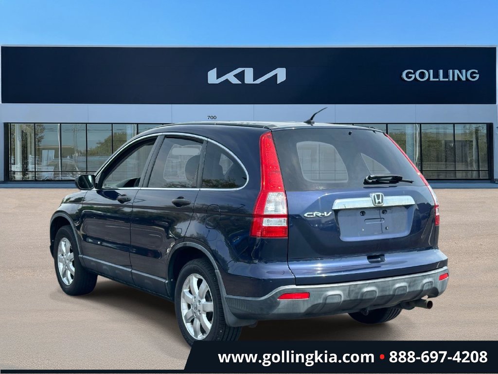 Used 2008 Honda CR-V EX image 4
