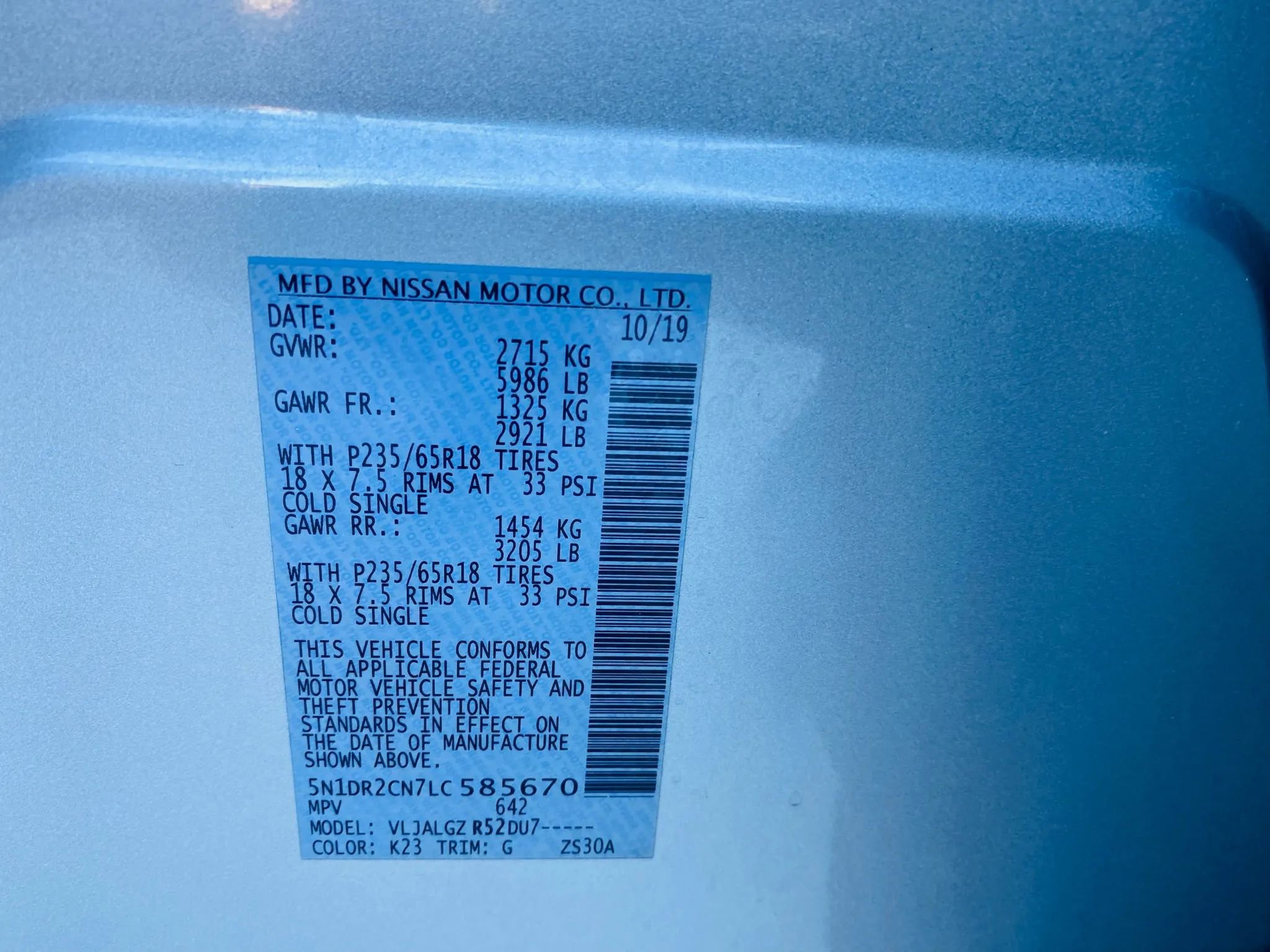 Used 2020 Nissan Pathfinder SL image 29