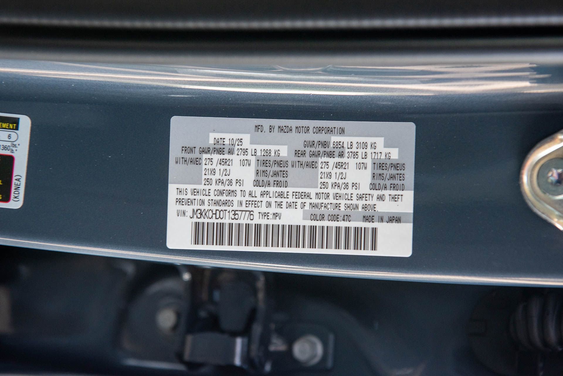 New 2026 MAZDA CX-90 3.3 Turbo w/ Premium Sport Pkg image 36