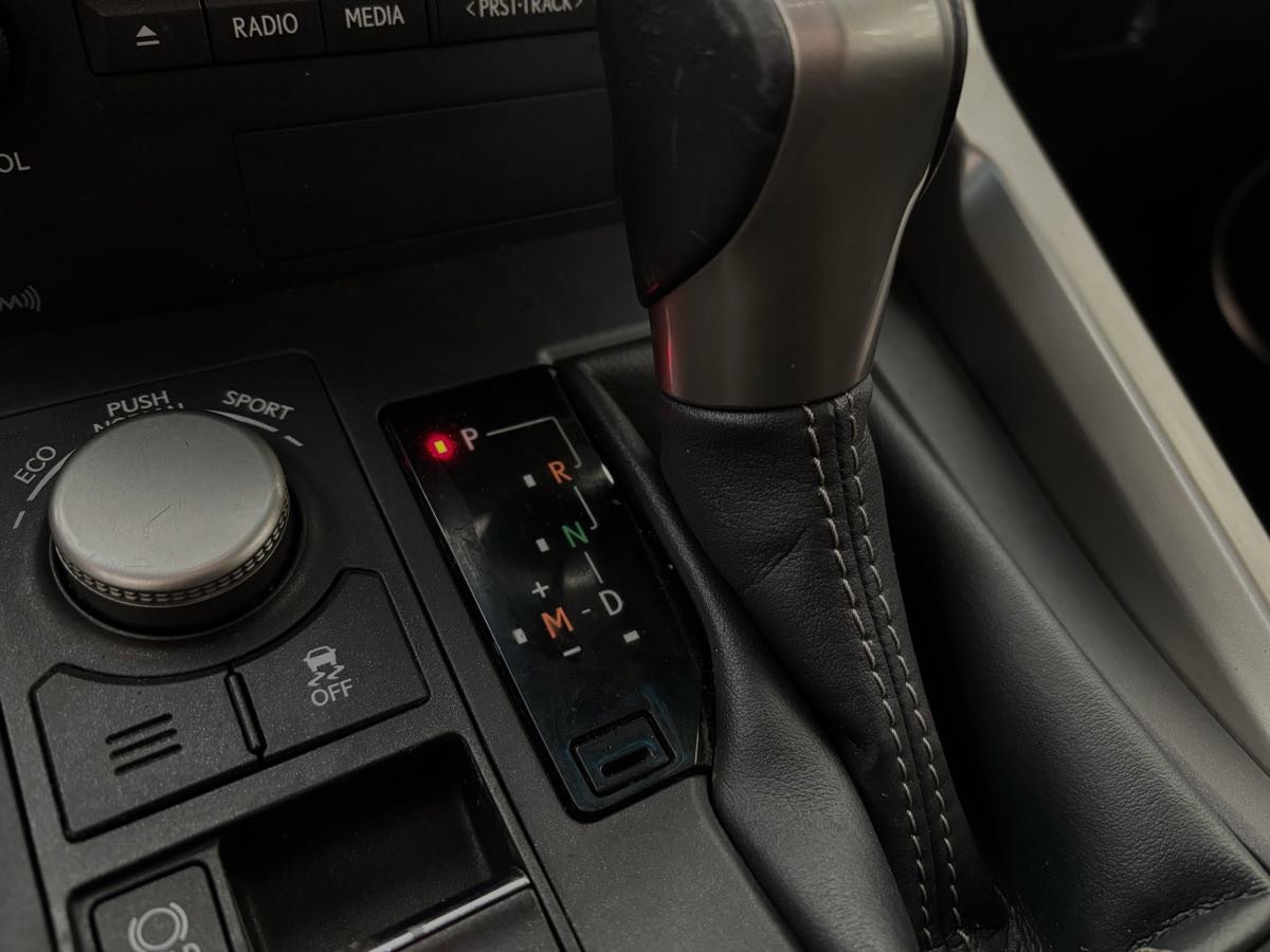 Used 2015 Lexus NX 200t AWD image 49