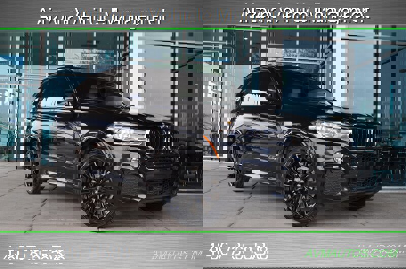 Used 2017 BMW X5 sDrive35i image 40