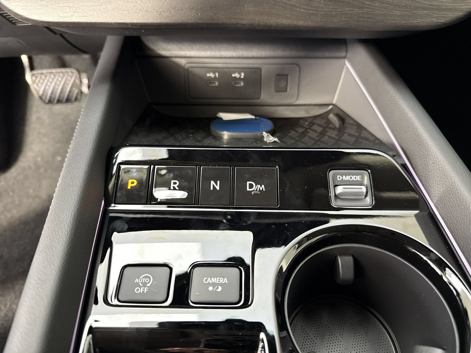 New 2026 Nissan Murano Platinum w/ Technology Package AWD/4WD image 18