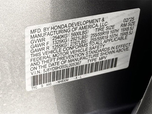 New 2025 Acura MDX FWD image 45