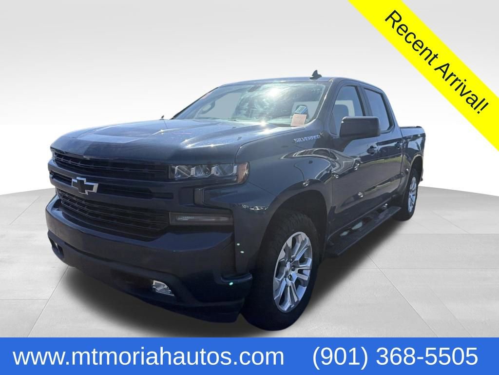 Used 2020 Chevrolet Silverado 1500 RST w/ All-Star Edition