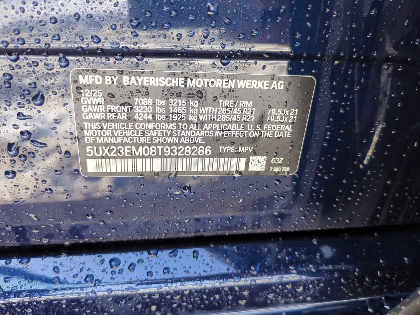 New 2026 BMW X7 xDrive40i image 39