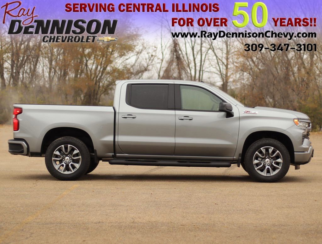 New 2026 Chevrolet Silverado 1500 RST image 8