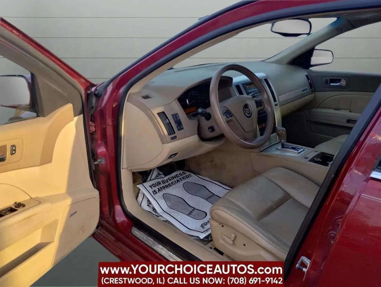 Used 2005 Cadillac STS image 13