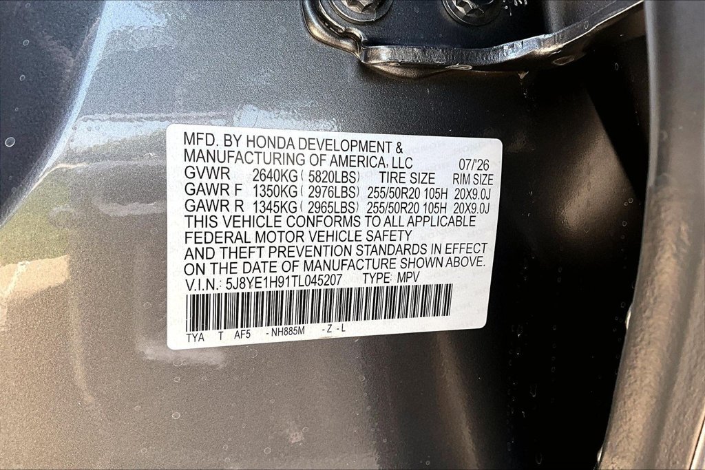 New 2026 Acura MDX A-Spec w/ Advance Package AWD/4WD image 15