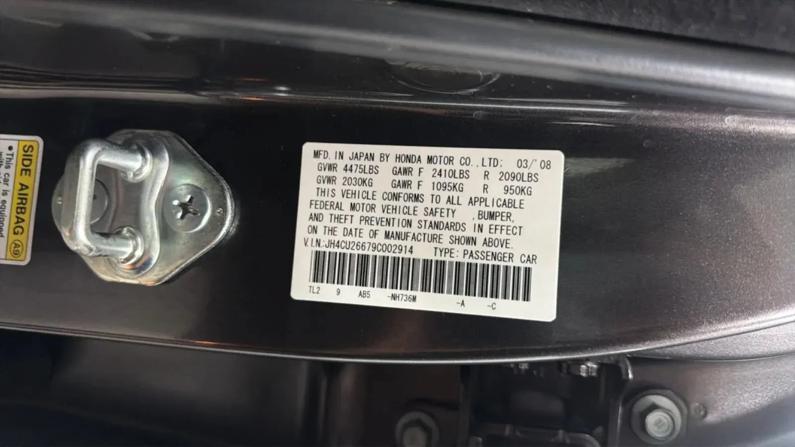 Used 2009 Acura TSX Sedan FWD image 24
