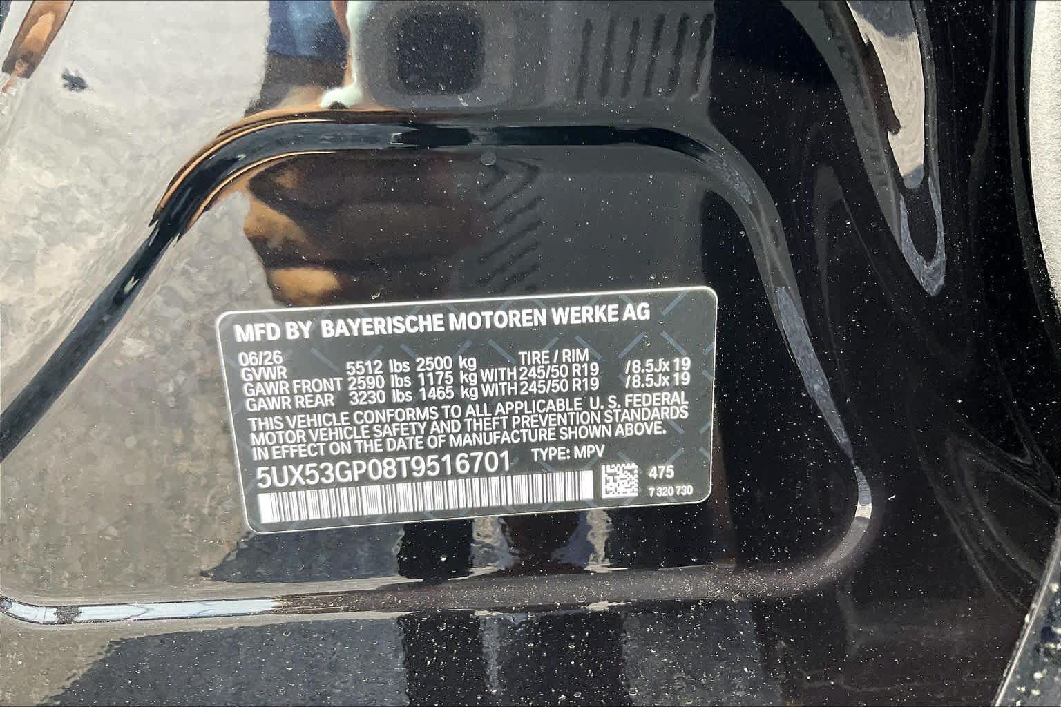 Used 2026 BMW X3 xDrive30i w/ Premium Package AWD/4WD image 18
