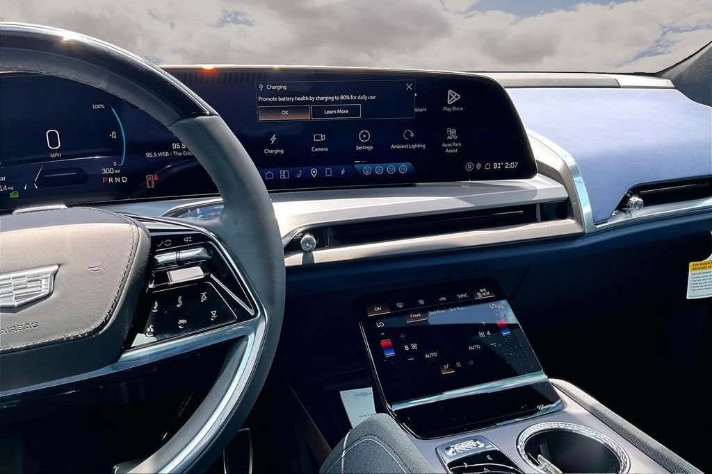Certified 2026 Cadillac Vistiq Premium Luxury AWD/4WD image 9