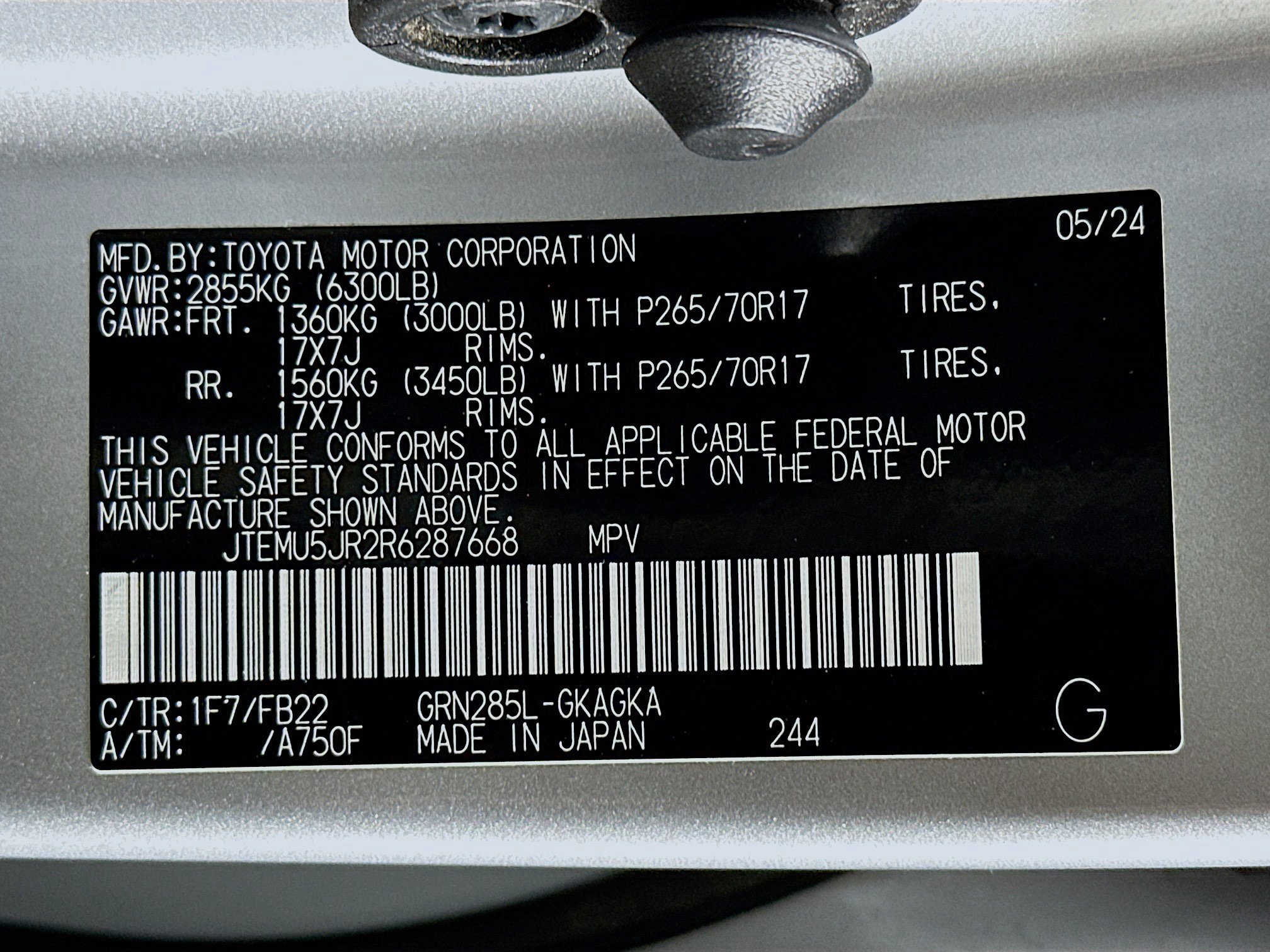 Used 2024 Toyota 4Runner SR5 image 12