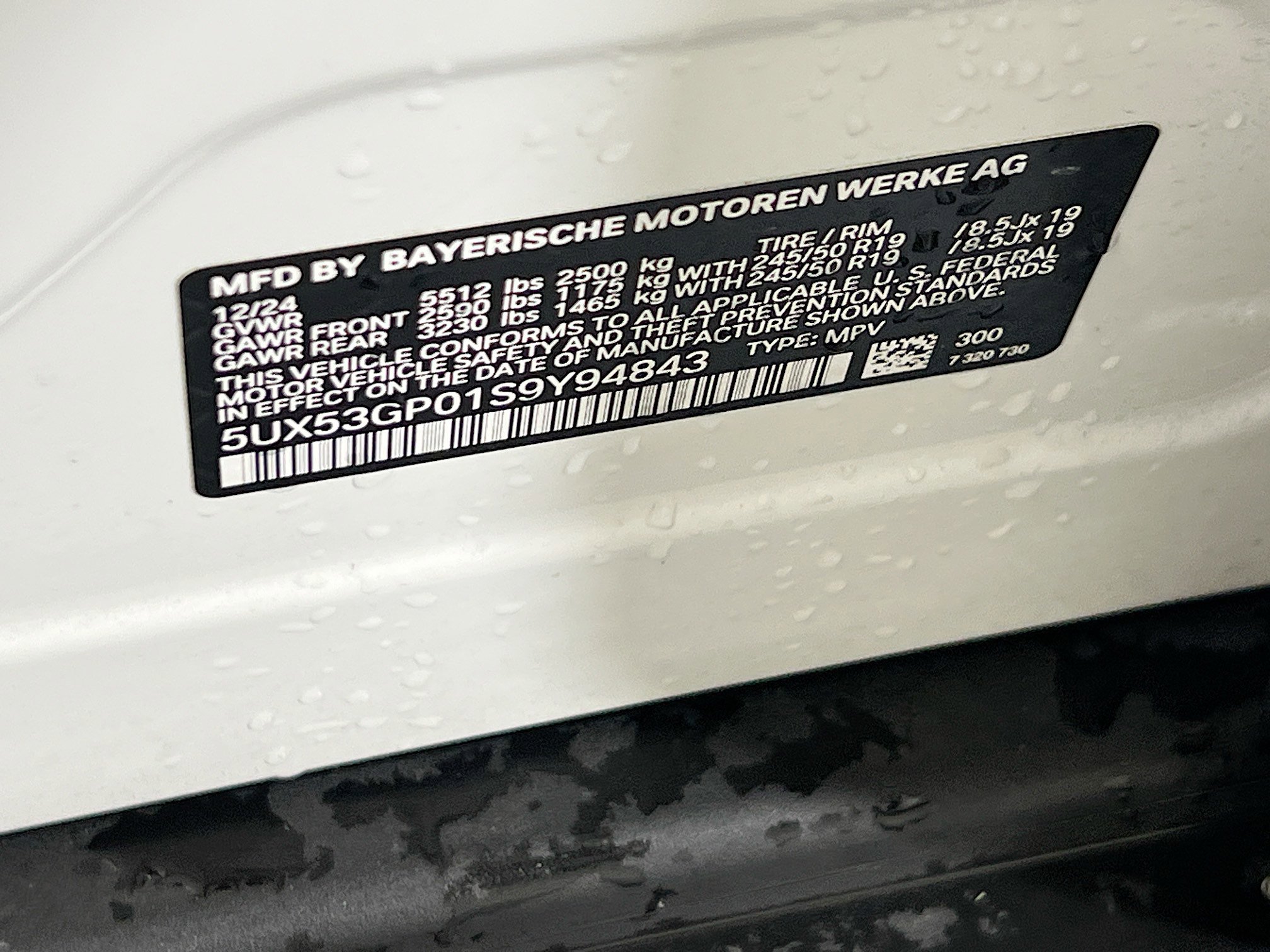 Used 2025 BMW X3 xDrive30i w/ Convenience Package image 32