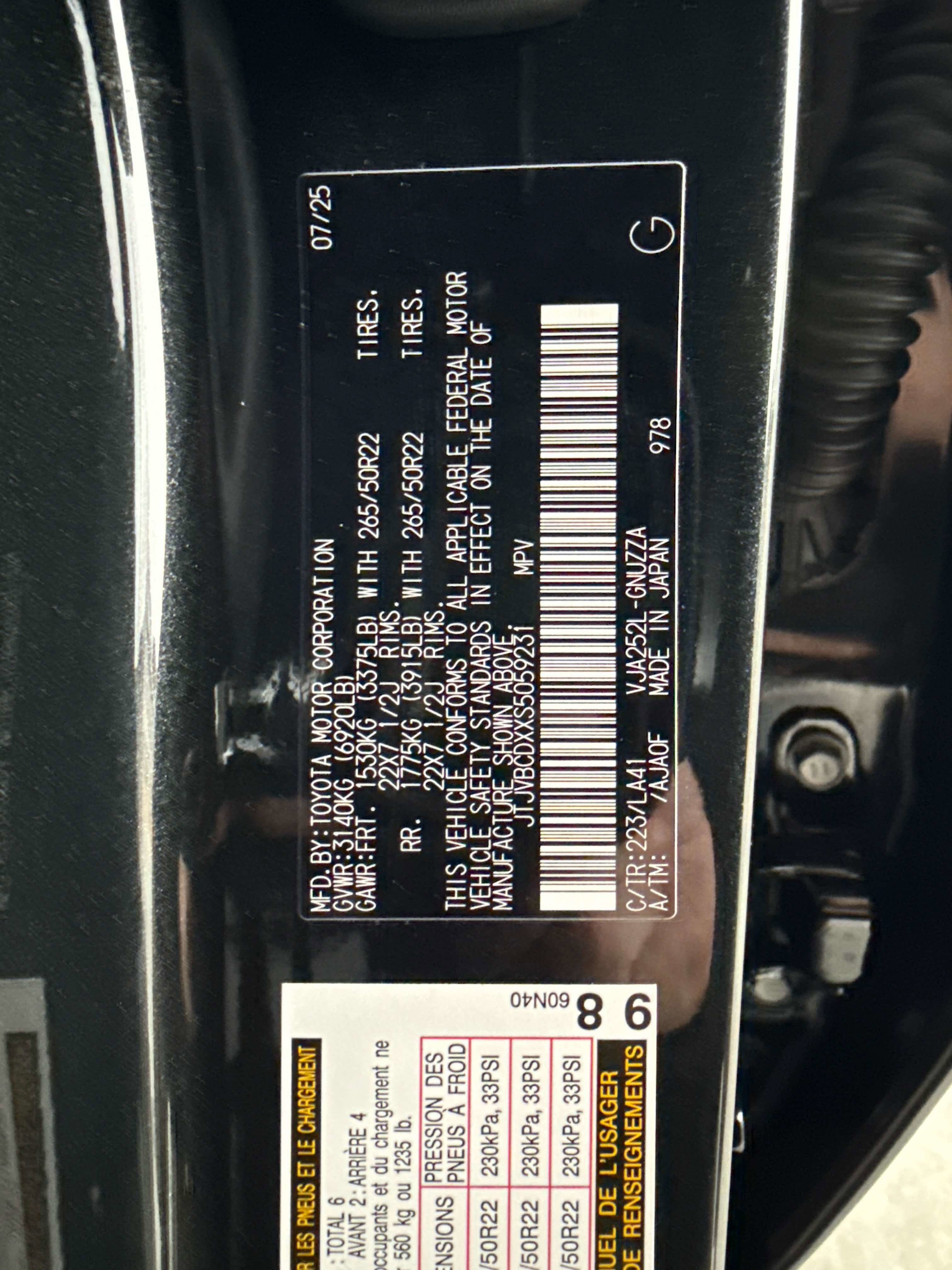 Used 2025 Lexus GX 550 w/ Accessory Package (2T) image 29