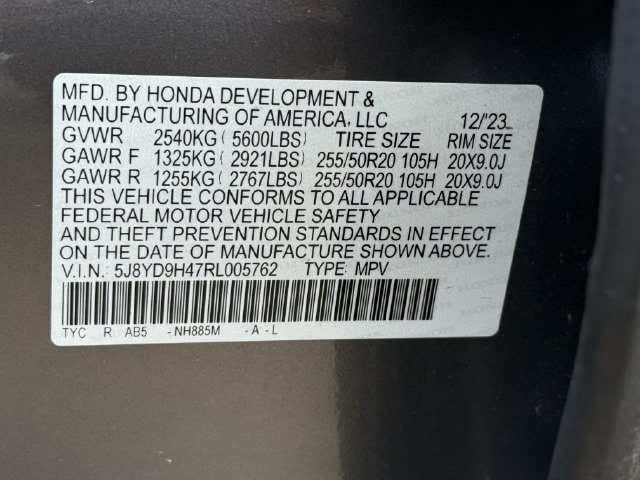 Used 2024 Acura MDX w/ Technology Package FWD image 32